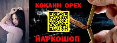 герыч Аргун