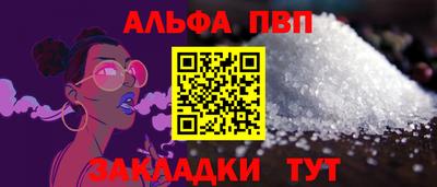 герыч Аргун