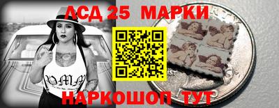 бутират Апрелевка