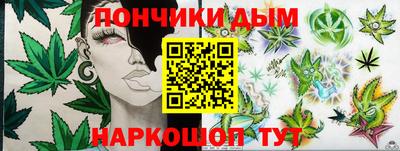 герыч Аргун