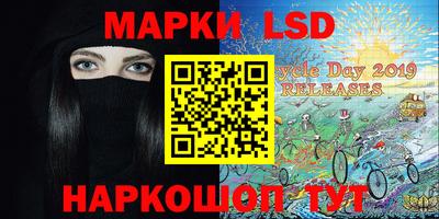 герыч Аргун