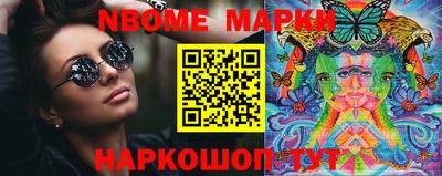 герыч Аргун