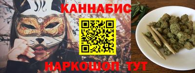 герыч Аргун