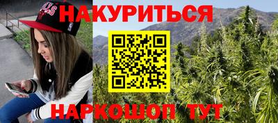 герыч Аргун