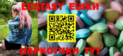 МДПВ Гагарин