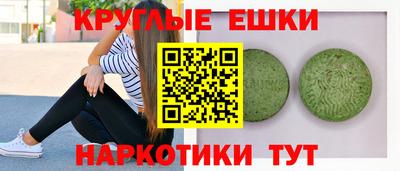 герыч Аргун