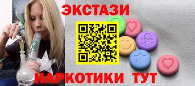 герыч Аргун