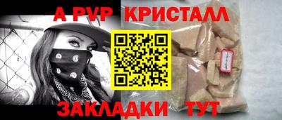 герыч Аргун
