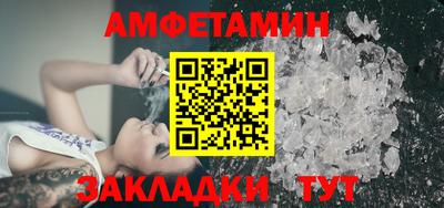 герыч Аргун