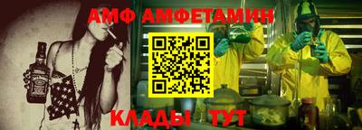 бутират Апрелевка