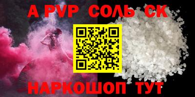 герыч Гай