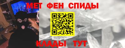 прущие грибы Апшеронск