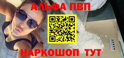 герыч Аргун