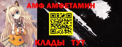 герыч Аргун