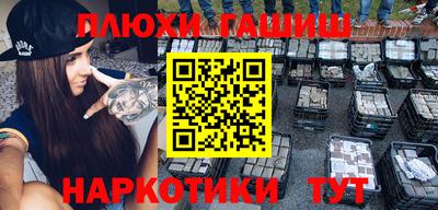 герыч Аргун