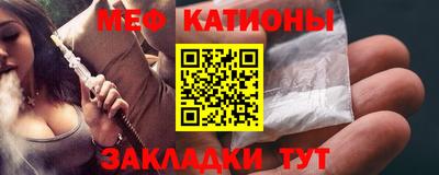 герыч Аргун