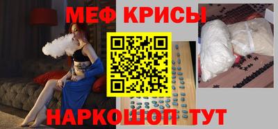 герыч Аргун