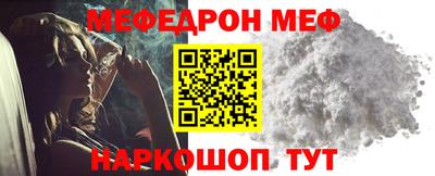герыч Аргун