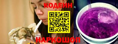 бутират Апрелевка